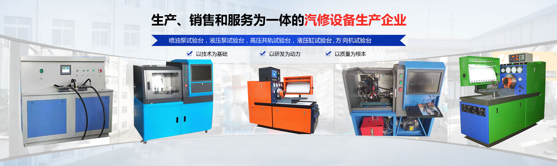 濟寧力頓液壓有限公司